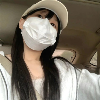 诸暨伴游女生闫静槐的资料